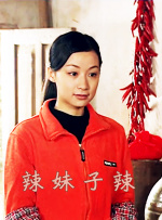 窒息调教